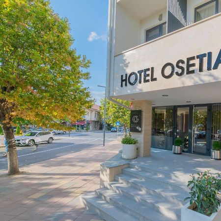 Hotel Osetia Garden Момчилград Екстериор снимка